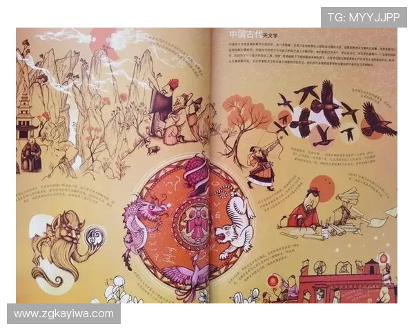 17年太阳与自由的交锋探索人类精神的光辉与束缚