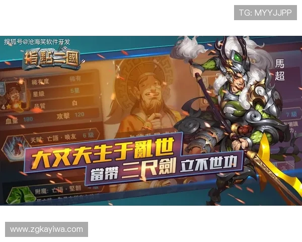 fc卡洛斯与拉库巴的激烈对决揭示足球战术的博弈与激情 fc卡洛斯与拉库巴的激烈对决揭示足球战术的博弈与激情