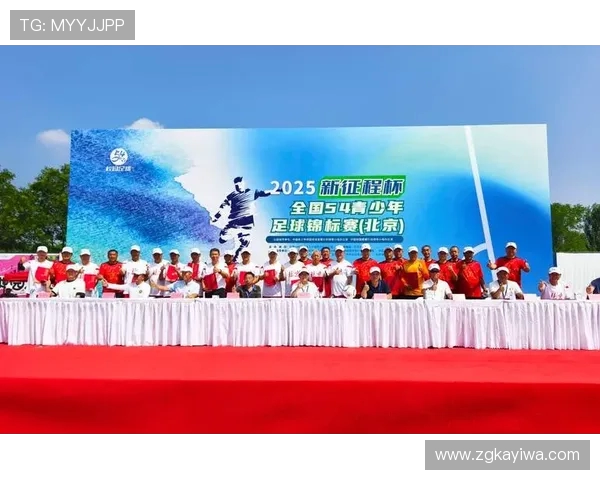 特奥精神激励人心共筑包容社会新篇章