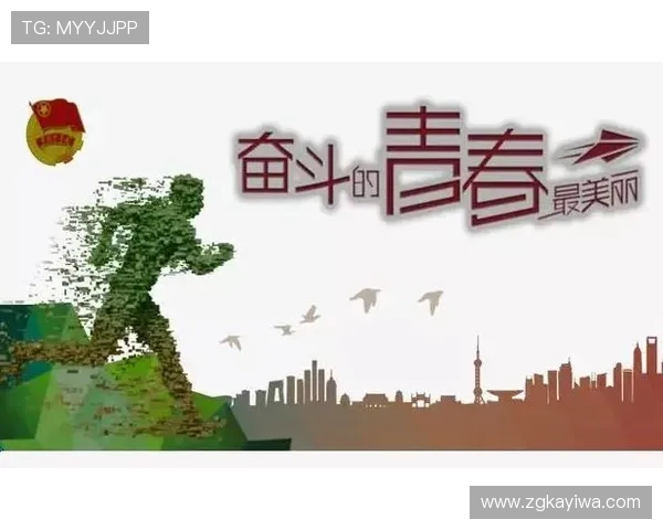 田宇翔的奋斗故事与成长历程揭示了青春的力量与梦想的追求