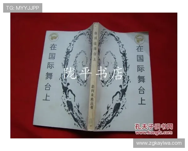 赖斯在国际舞台上的崛起与影响力分析及其对未来局势的潜在影响