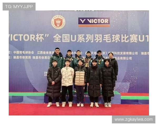 重庆羽毛球队实力崛起荣登全国羽毛球力量排行榜第八位 重庆羽毛球队实力崛起荣登全国羽毛球力量排行榜第八位