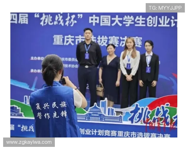 重庆飞盘队创历史新高飞盘速度排名引发热议与关注