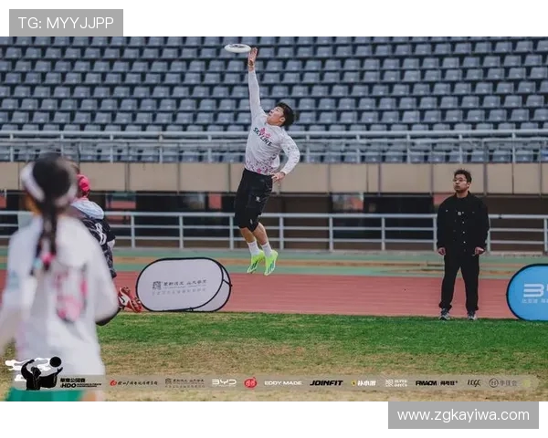 飞盘节奏新高杭州飞盘队勇夺全国冠军展现实力与风采