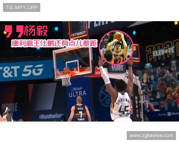 骑士与猛龙激战正酣NBA赛事精彩对决引发球迷热议