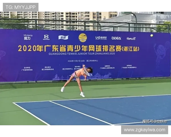 广州网球队心理素质分析及其对比赛表现的影响研究 广州网球队心理素质分析及其对比赛表现的影响研究