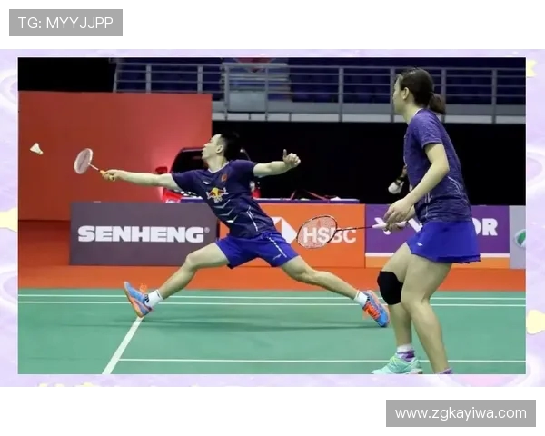 杭州羽毛球队比赛经验分享与提升策略探讨分析 杭州羽毛球队比赛经验分享与提升策略探讨分析