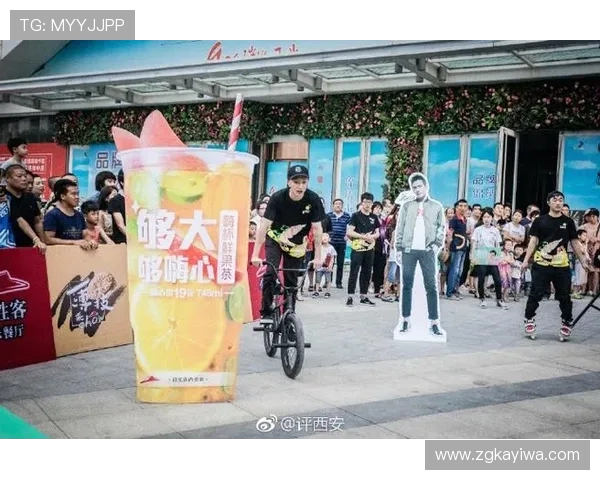 滑板精英赛特别报道：西安街舞队如何在挑战中崛起与成长