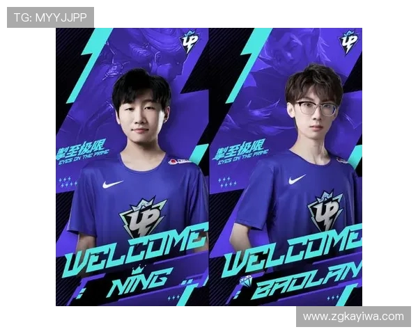 和平精英团队协作赛季更新IG战队表现突出再创佳绩