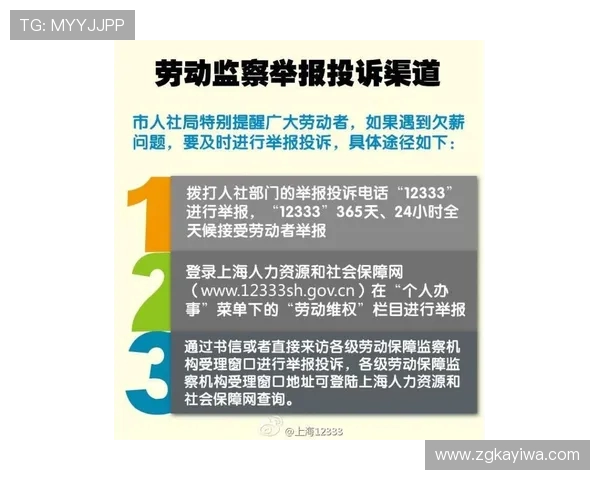 广州极限运动队心理素质深度对比与分析探讨