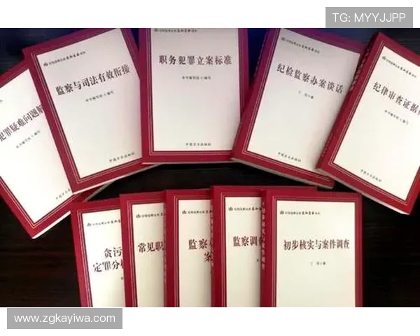 杭州篮球队心理素质分析与提升策略探讨