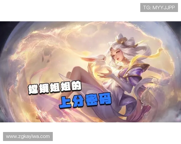 王者荣耀最新节奏排行榜揭晓RNG强势领跑前十名 王者荣耀最新节奏排行榜揭晓RNG强势领跑前十名